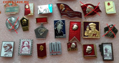 Знаки по фиксу 15 руб, транспорт, Ленин, детское - 7