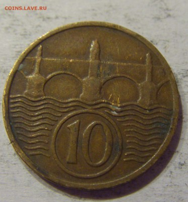 10 геллеров 1936 Чехословакия №3 12.05.2017 22:00 МСК - CIMG0352.JPG