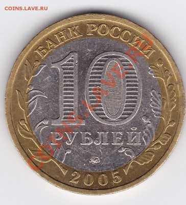 Победа-60 ММД шт.Е??? - IMG_0002