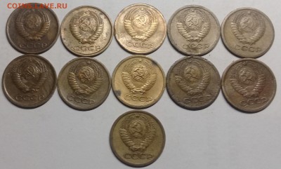 Копейки 1961-1969 до 22-00 13.05 старт 200 р - 20170508_214116