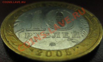 Победа-60 ММД шт.Е??? - IMG_5336.JPG