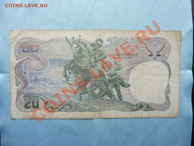 Таиланд 20 бат до 19.02.11 в 22-00 - MEMO0022.JPG