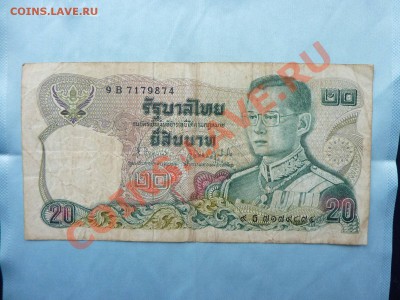 Таиланд 20 бат до 19.02.11 в 22-00 - MEMO0021.JPG