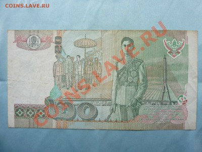 Таиланд 20 бат до 19.02.11 в 22-00 - MEMO0024.JPG