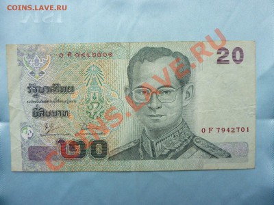 Таиланд 20 бат до 19.02.11 в 22-00 - MEMO0023.JPG