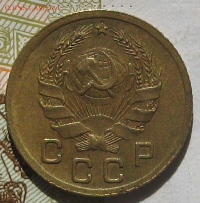 1 копейка 1935н, с блицем, до 11.05.17 в 22.00 мск - IMG_2294.JPG