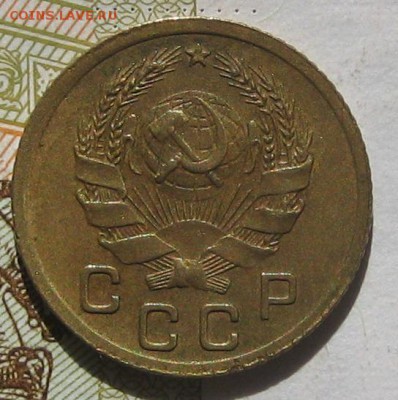 1 копейка 1935н, с блицем, до 11.05.17 в 22.00 мск - IMG_2293.JPG