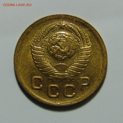 1 копейка 1948,штемпельная.До 11.05.17 в 22.00 мск - DSC09974.JPG