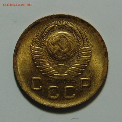 1 копейка 1949,штемпельная.До 11.05.17 в 22.00 мск - DSC09978.JPG