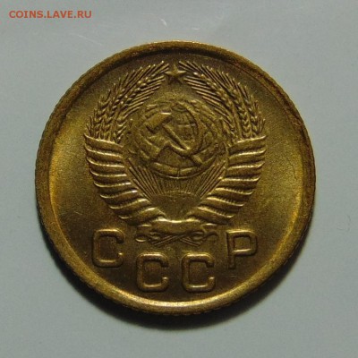 1 копейка 1954,штемпельная.До 11.05.17 в 22.00 мск - DSC09983.JPG