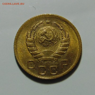 1 копейка 1939,штемпельная.До 11.05.17 в 22.00 мск - DSC00036.JPG