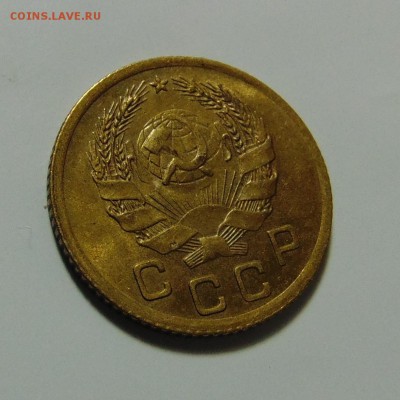 1 копейка 1936,до 11.05.17 в 22.00 мск - DSC09992.JPG