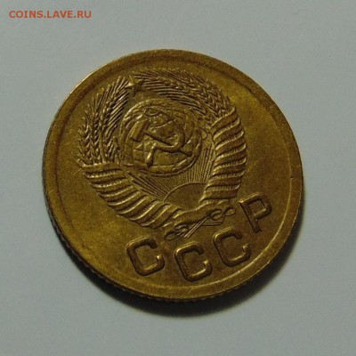 1 копейка 1951,до 11.05.17 в 22.00 мск - DSC09996.JPG