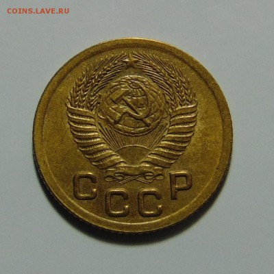 1 копейка 1951,до 11.05.17 в 22.00 мск - DSC09995.JPG