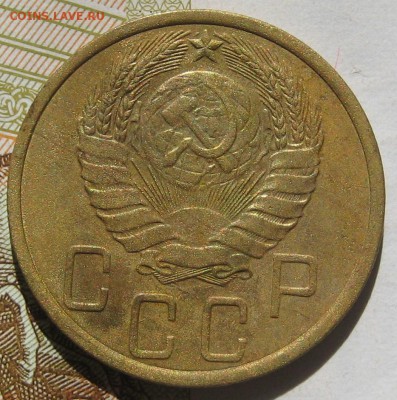 5 копеек 1939 узкий серп, до 12.05.17 в 22.00 мск - IMG_2444.JPG