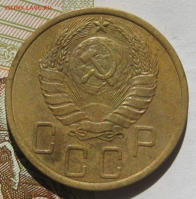 5 копеек 1939 узкий серп, до 12.05.17 в 22.00 мск - IMG_2441.JPG