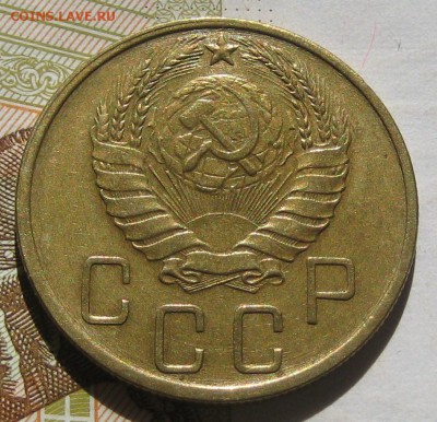 5 копеек 1941 узкий серп, до 11.05.17 в 22.00 мск - IMG_2461.JPG