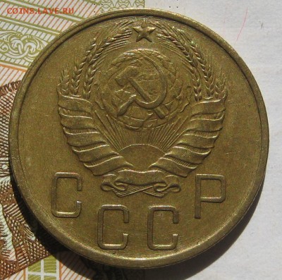 5 копеек 1941 узкий серп, до 11.05.17 в 22.00 мск - IMG_2459.JPG