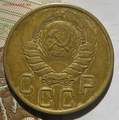 5 копеек 1945, до 12.05.17 в 22.00 мск - IMG_2526.JPG