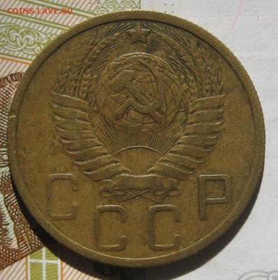 5 копеек 1951 с блицем, до 12.05.17 в 22.00 мск - IMG_2491.JPG