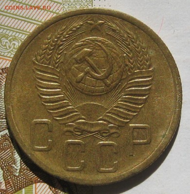 5 копеек 1952, до 12.05.17 в 22.00 мск - IMG_2504.JPG