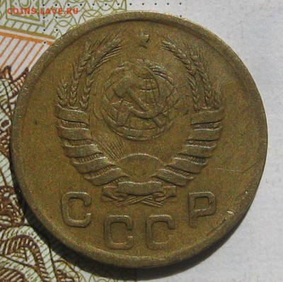 1 копейка 1945, до 11.05.17 в 22.00 мск - IMG_2559.JPG