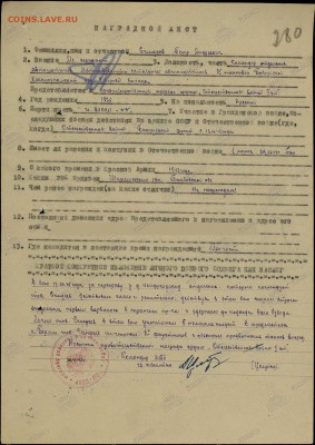 делает - прямо сейчас !!! - IMG_3973.JPG