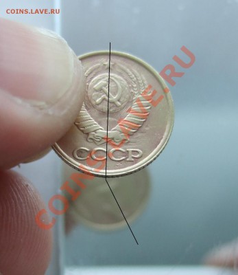 1 коп 1990 поворот на 170 градусов до 17.02.11 в 22-00 мск - угол.JPG