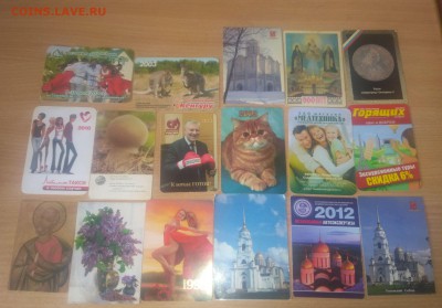Карманные Календари 70шт. до 13.05 - 5jbVkFOqTIk