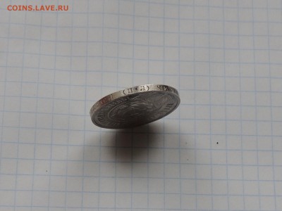 50 копеек 1922 5шт оценка - DSCN0325.JPG