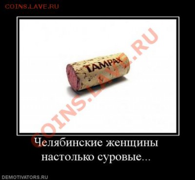 5 копеек К М  1795 года - chel-woman