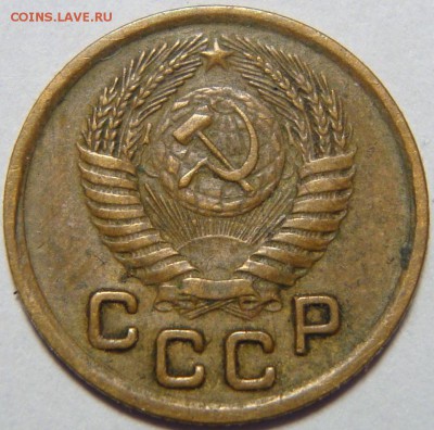 1 копейка 1950 - 2.JPG