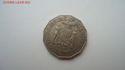 ЗАМБИЯ 50 НГВЕ 1972 ДО 15.05 22:00 МСК - DSC03941.JPG
