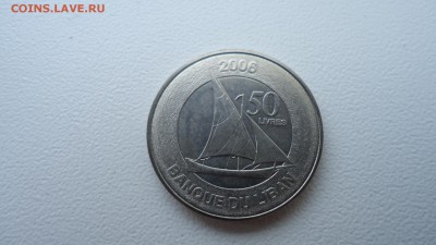 ЛИВАН 50 ЛИВРОВ 2006 ДО 15.05 22:00 МСК - DSC03886.JPG