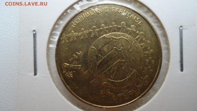 4 ЕВРО 2002 ДО 15.05 22:00 МСК - DSC04126.JPG