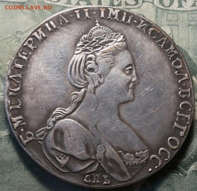 1 рубль 1781 спб из определение подлинности. - 20170509_171341-1