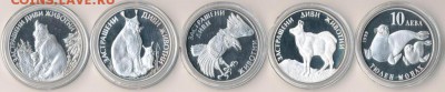 Животные на монетах - 27064287