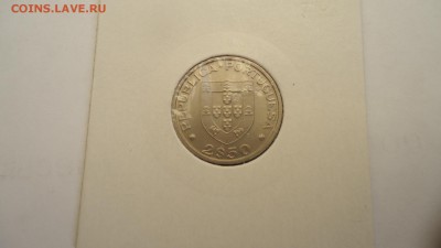 ПОРТУГАЛИЯ 2,5 ЭСКУДО 1983 ФАО ДО 15.05 22:00 МСК - DSC04290.JPG