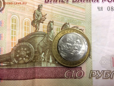 Белозерск , супербрак - IMG_0034[2].JPG