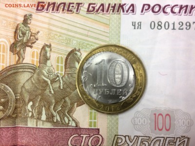 Белозерск , супербрак - IMG_0035[1].JPG