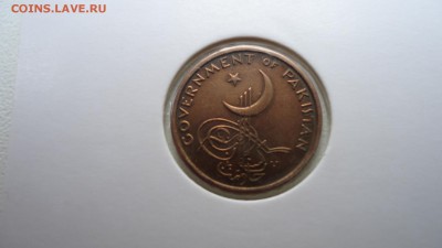 ПАКИСТАН 1 ПАЙС 1962 ДО 15.05 22:00 МСК - DSC04181.JPG