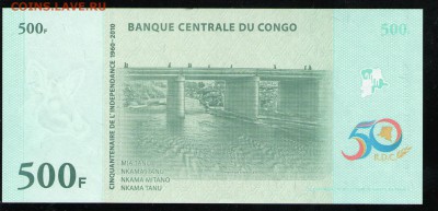 КОНГО 500 ФРАНКОВ 2010 ЮБИЛЕЙНАЯ UNC ДО 15.05 22:00 МСК - 5 001