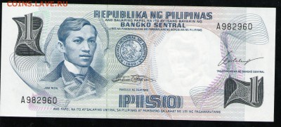 ФИЛИППИНЫ 1 ПЕСО 1969 UNC ДО 15.05 22:00 МСК - 7 001