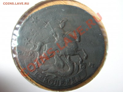 2 копейки 1763 СП-М из старой коллекции - DSCN4887.JPG
