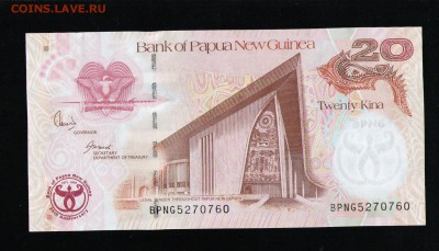 ПАПУА НОВАЯ ГВИНЕЯ 20 КИНА 2008 ЮБИЛЕЙНАЯ ДО 15.05 22:00 МС - 3 001