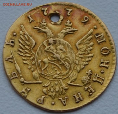 Рубль 1779г. оценка - DSC_0001.JPG