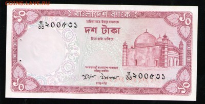 БАНГЛАДЕШ 10 ТАКА 1978 UNC - 13 001