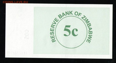 ЗИМБАБВЕ 5 ЦЕНТОВ 2006 UNC - 2 001