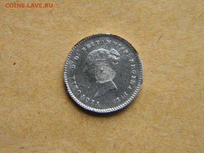 2 пенса маунди 1838 - DSCN0119.JPG