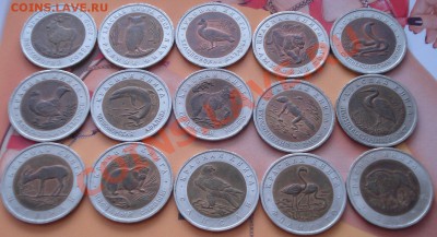Комплект Красная Книга 91-94(15 монет) - 5000 р - КК - реверс.JPG